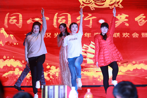 大禹漢光2018年“同心同行，共創(chuàng)未來”主題年會圓滿成功