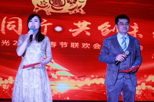 大禹漢光2018年“同心同行，共創(chuàng)未來”主題年會圓滿成功