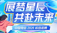 首頁封面.png